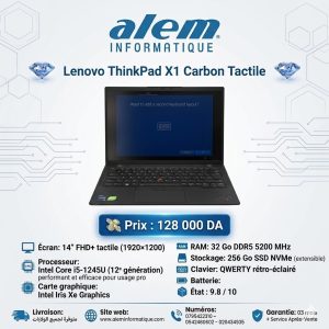 Lenovo ThinkPad X1 Carbon Tactile – i5-1245U / 32 Go DDR5 / 256 Go SSD / 14″ FHD+