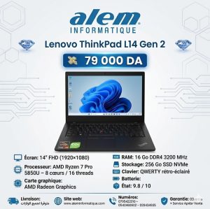 Lenovo ThinkPad L14 Gen 2 – Ryzen 7 Pro 5850U / 16 Go / 256 Go SSD / 14″ FHD