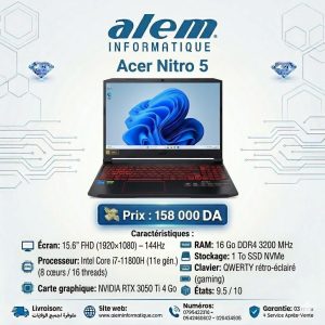 Acer Nitro 5 – i7-11800H / 16 Go / 1 To SSD / RTX 3050 Ti / 144Hz