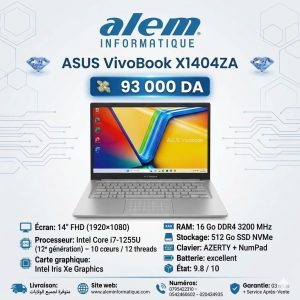 ASUS VivoBook X1404ZA – i7-1255U / 16 Go / 512 Go SSD / 14″ FHD