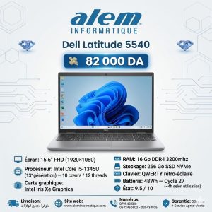 Dell Latitude 5540 – i5-1345U / 16 Go / 256 Go SSD / 15.6″ FHD