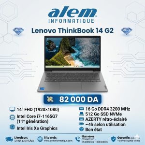 Lenovo ThinkBook 14 G2 – i7-1165G7 / 16 Go / 512 Go SSD / 14″ FHD 