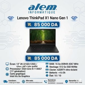 Lenovo ThinkPad X1 Nano Gen 1 – i5-1130G7 / 16 Go / 512 Go SSD / 2K